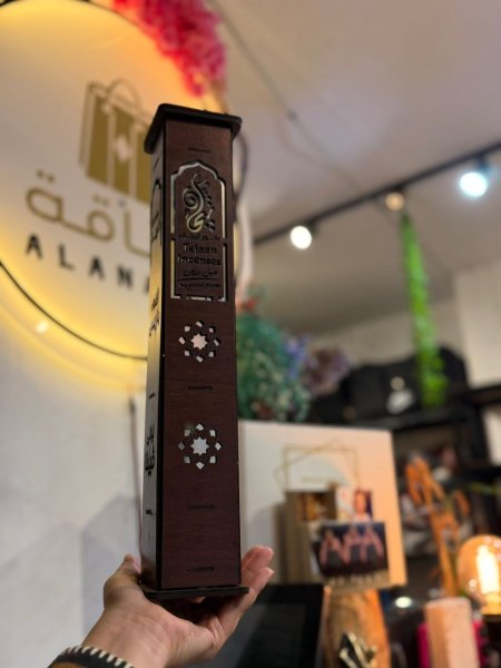 ستاند بخور عيدان